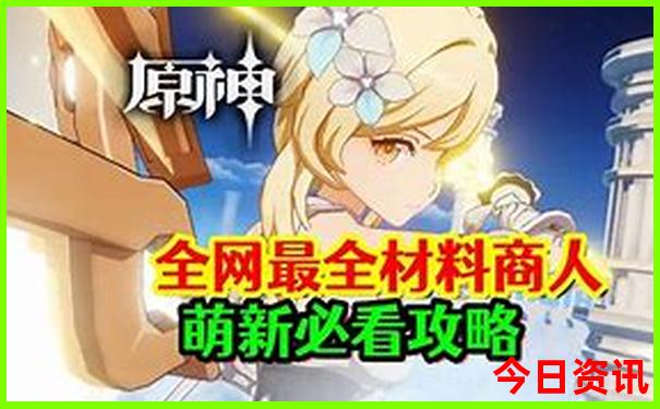 北京路有什么好玩的