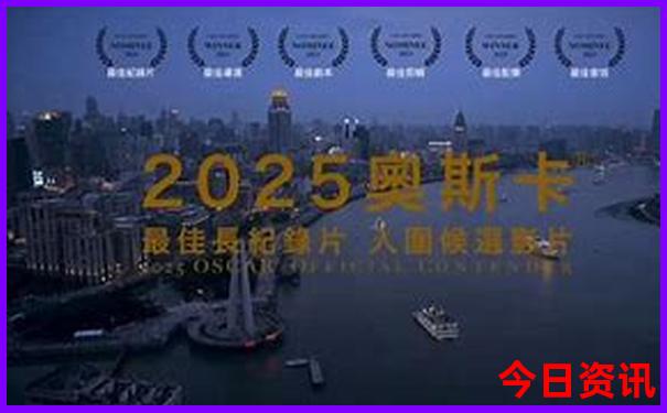 夏季避暑胜地排名前十